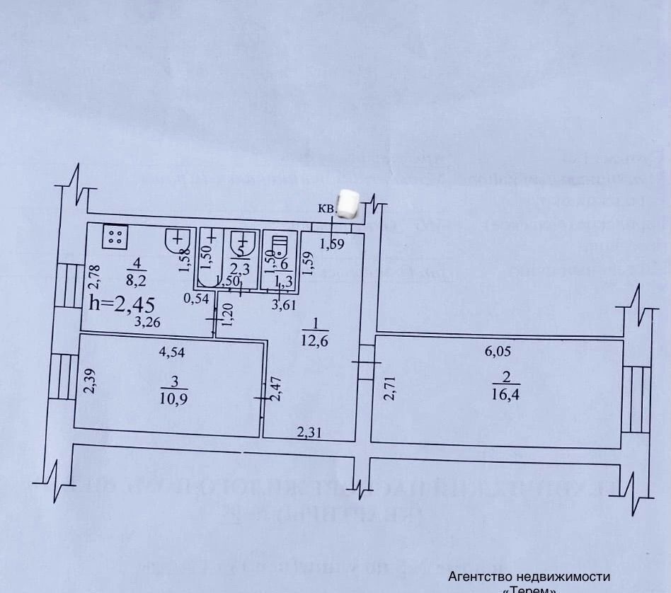 квартира р-н Устьянский рп Октябрьский ул Свободы 5 фото 19