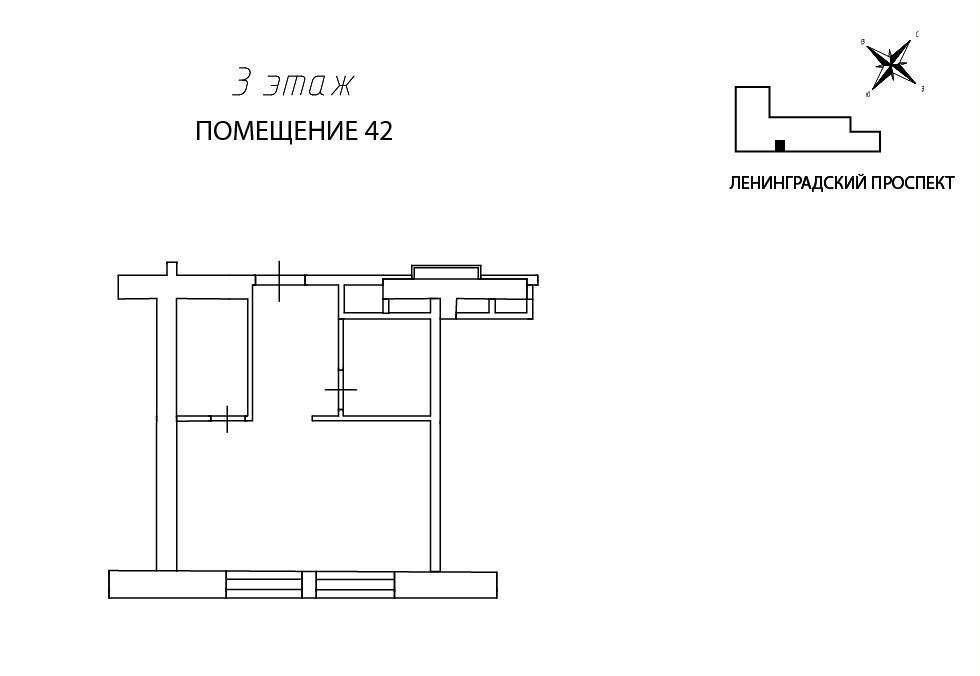 офис г Москва метро Аэропорт пр-кт Ленинградский 47с/2 фото 6