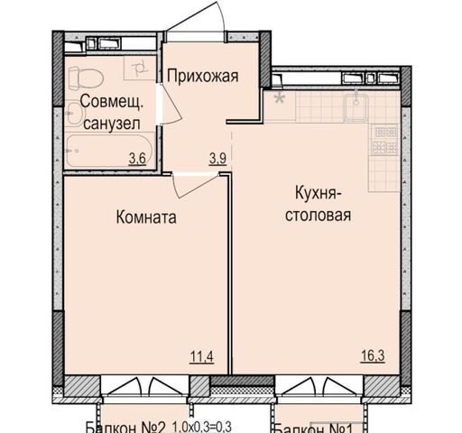 р-н Индустриальный дом 7 фото