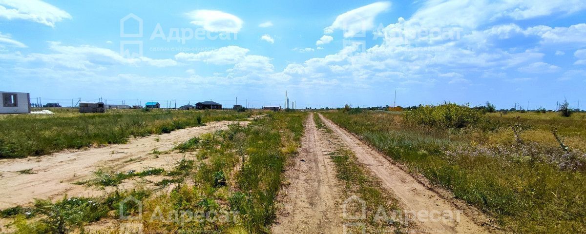 земля г Волгоград р-н Советский ул Свадебная фото 2