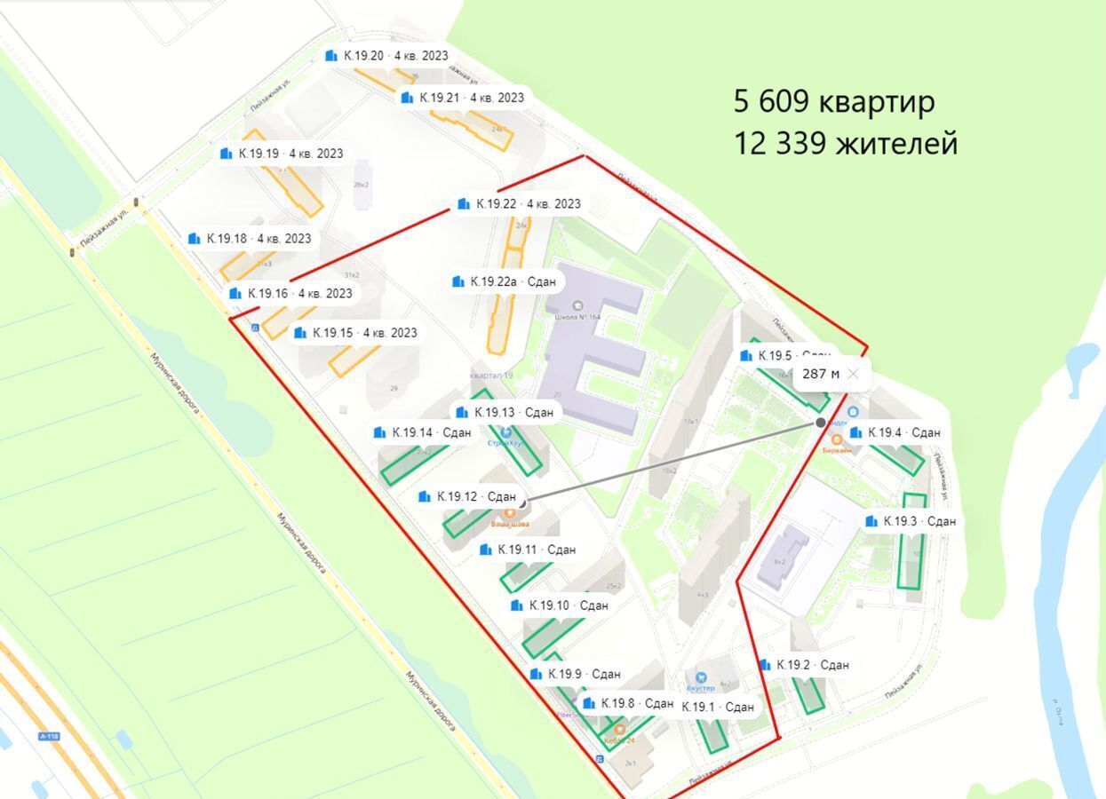 свободного назначения г Санкт-Петербург метро Гражданский Проспект дор Муринская 27к/4 фото 4