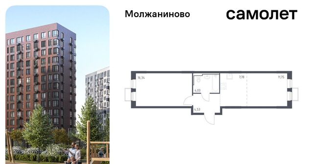 метро Ховрино Северный ЖК Молжаниново к 5 фото