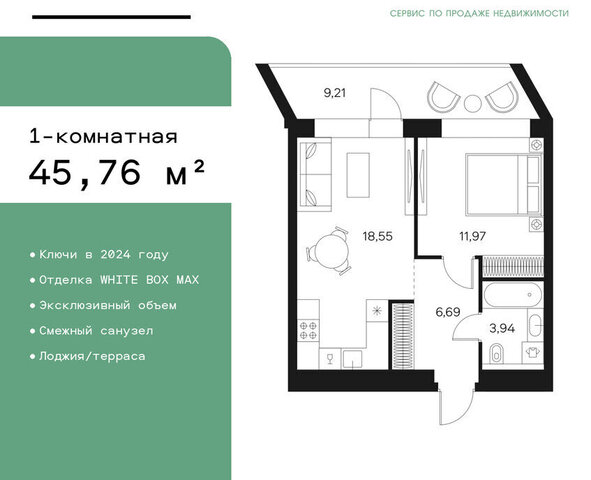 метро Тульская ул Автозаводская 26 фото