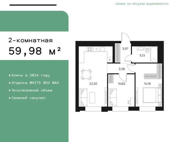 ул Автозаводская 26 муниципальный округ Даниловский фото