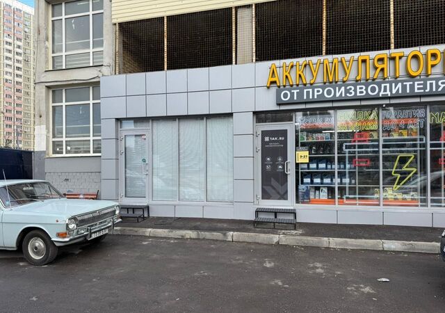 Куркино ш Новокуркинское 20 муниципальный округ Куркино фото