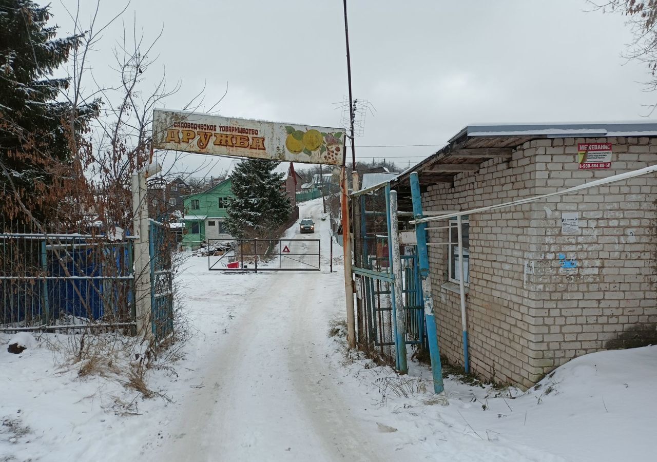 дом г Нижний Новгород р-н Приокский СНТ Дружба фото 21