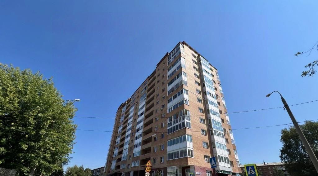 квартира г Иркутск р-н Октябрьский ул Трудовая 56/2 фото 2