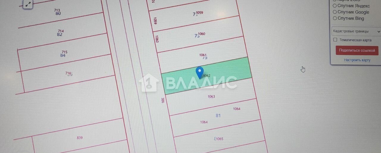 земля р-н Балаковский с Натальино ул имени В.Н.Перегудова 77 Балаково, Натальинское муниципальное образование фото 2