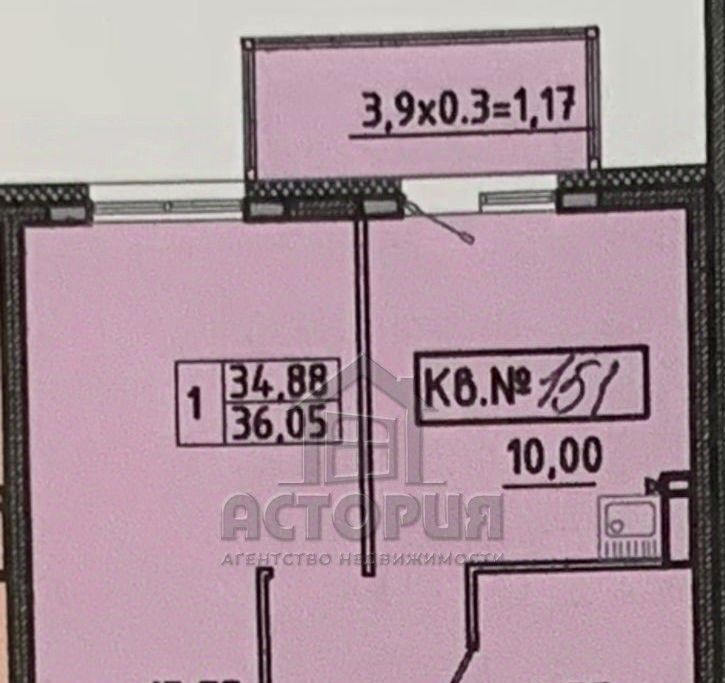 квартира г Красноярск р-н Советский ул Соколовская к 1. 3 фото 2