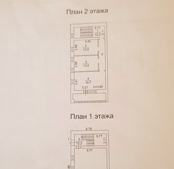 свободного назначения г Томск р-н Октябрьский Телецентр ул Больничная 7а фото 16