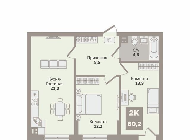 п Заозерный мкр 1а жилрайон фото