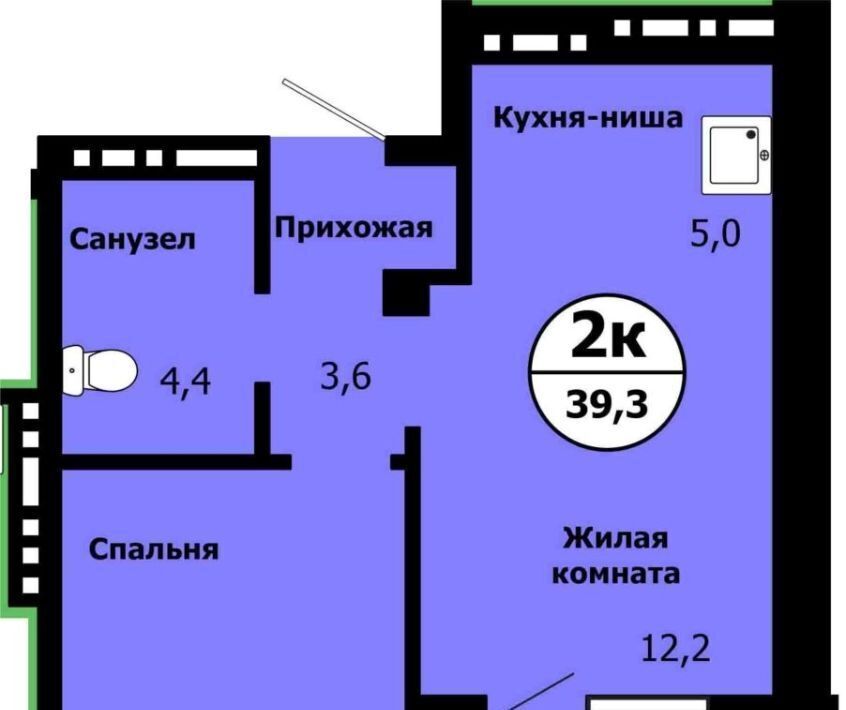 квартира г Красноярск р-н Свердловский ул Лесников 47а фото 1