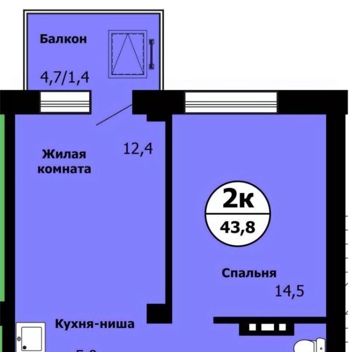 квартира г Красноярск р-н Свердловский ул Лесников 47а фото 1