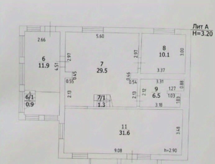 дом г Краснодар р-н Прикубанский ул Московская 158/3 фото 23