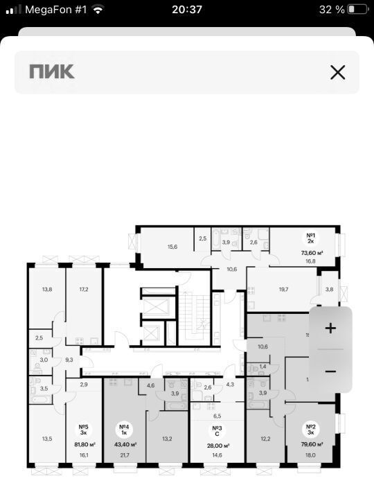 квартира г Москва метро Окская ул Михайлова 30ак/6 Михайловский парк муниципальный округ Рязанский фото 12