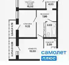 квартира г Сочи с Русская Мамайка р-н Центральный внутригородской Больничный городок пер Дагомысский 6 ЖК «Гулливер» фото 1