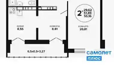 Больничный городок пер Дагомысский 6 ЖК «Гулливер» фото