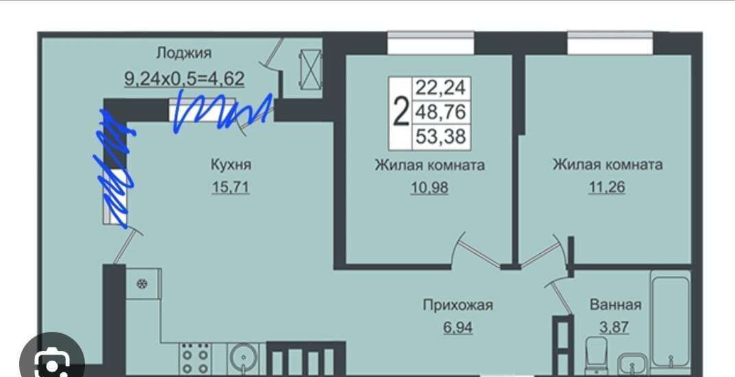 квартира г Краснодар р-н Прикубанский ул Западный Обход 39/1 корп. 2 фото 3