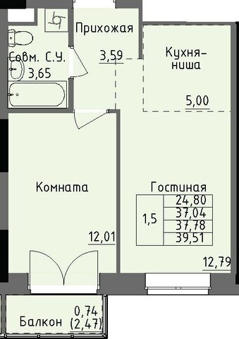 р-н Ленинский Строитель фото