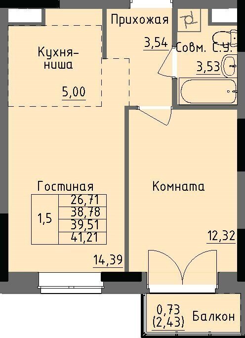 квартира г Ижевск р-н Ленинский Строитель ул Луначарского фото 1