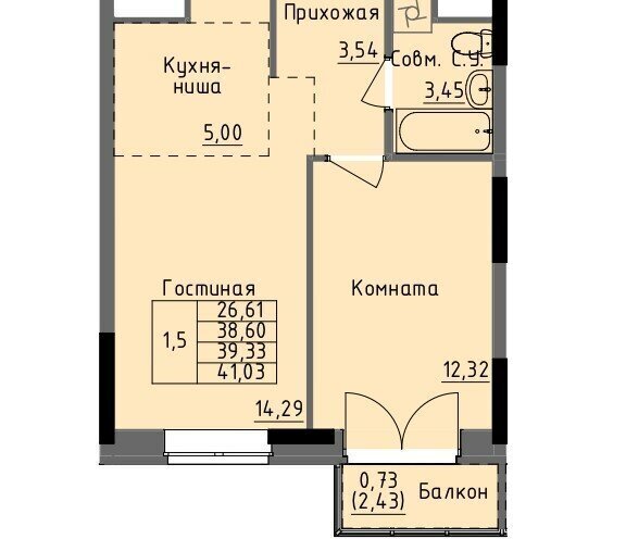 квартира г Ижевск р-н Ленинский Строитель ул Луначарского фото 1