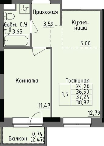 Строитель ул Луначарского фото