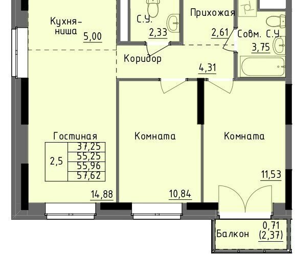 квартира г Ижевск р-н Ленинский Строитель ул Луначарского фото 1