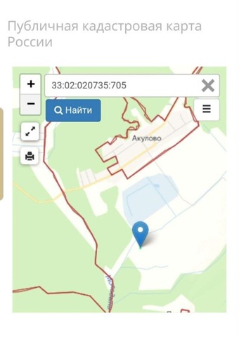 земля д Акулово ул Центральная 1 фото 5