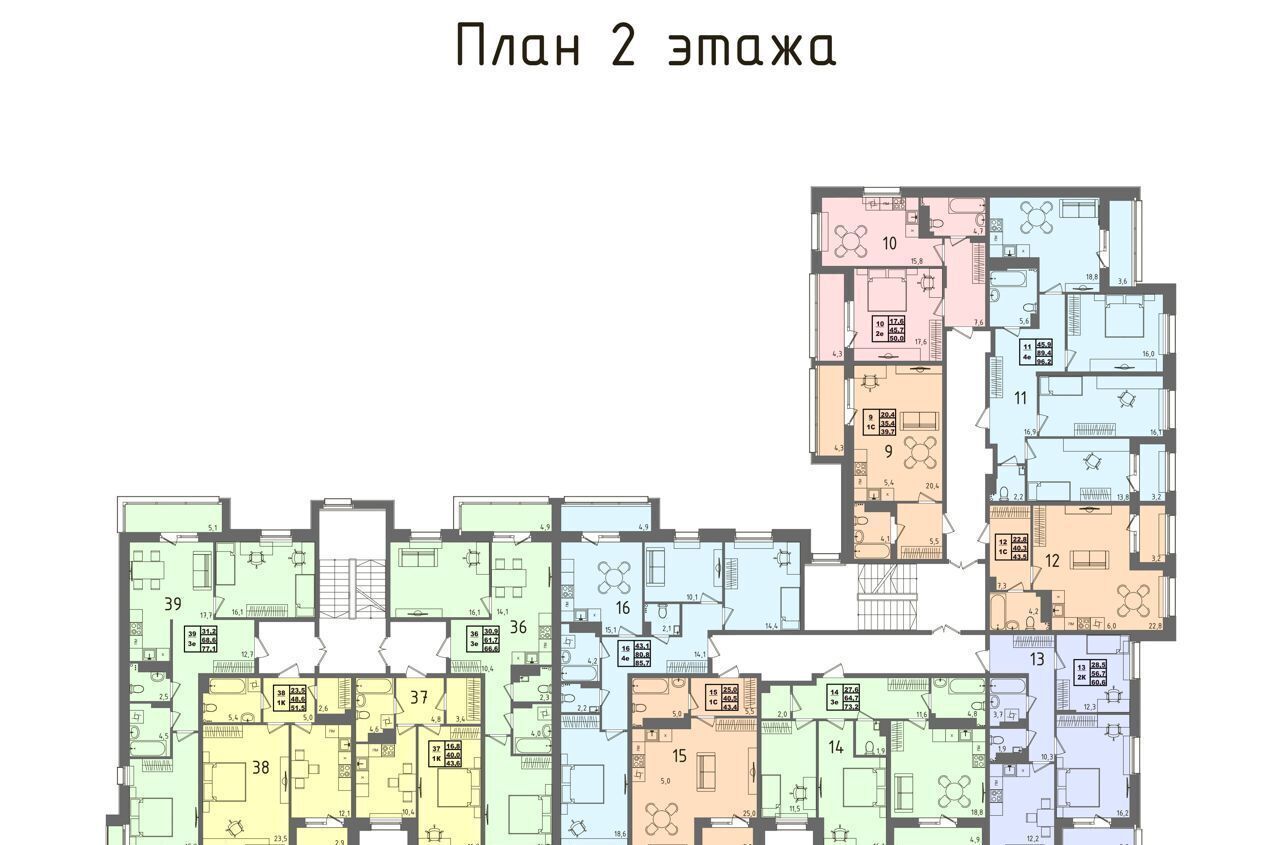 квартира г Петрозаводск р-н Древлянка ул Европейская 1 Древлянка ЖК «Равновесие» фото 9