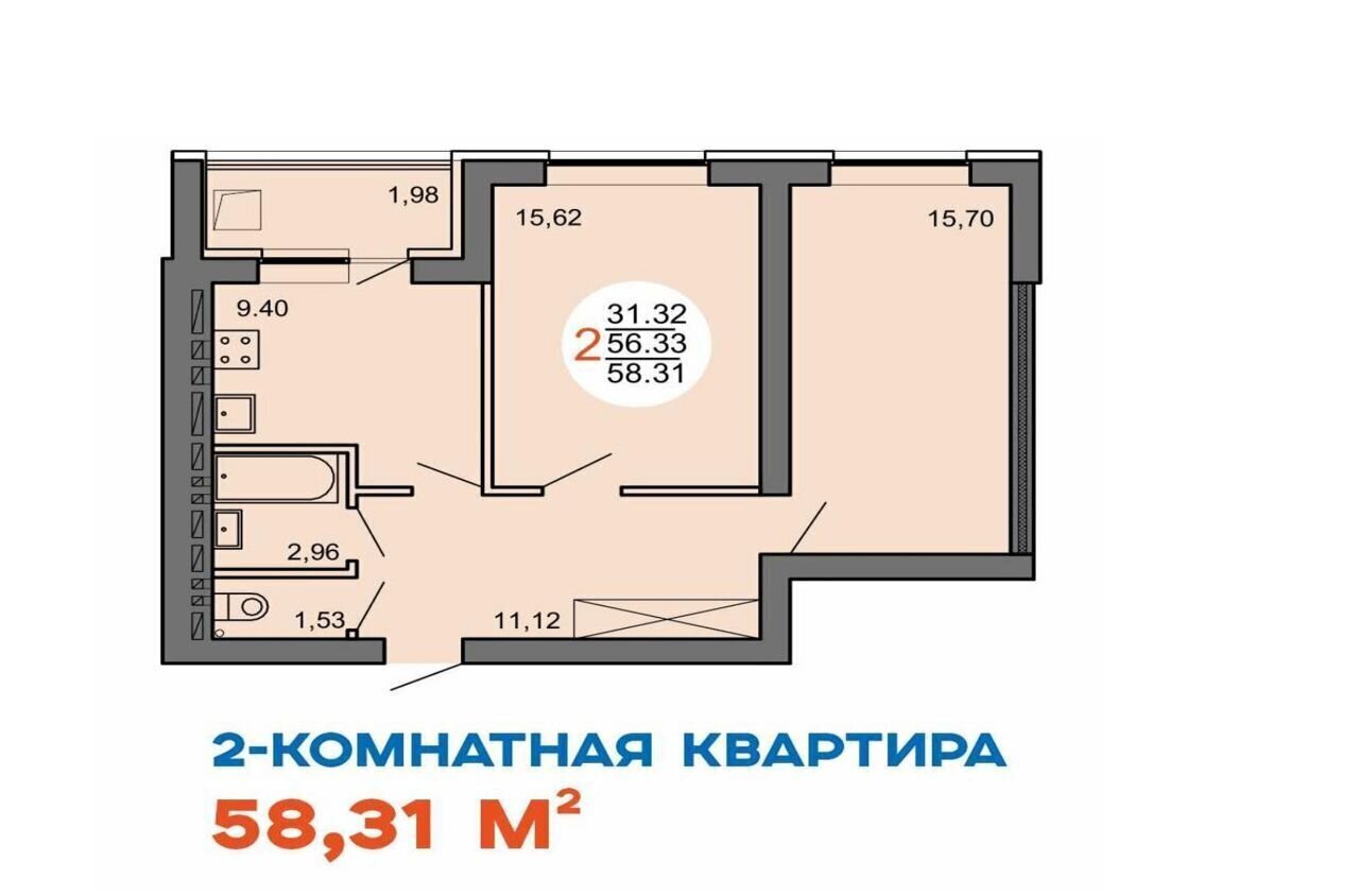 квартира г Нефтекамск ул Ленина 86 Дома по ул. Ленина фото 1