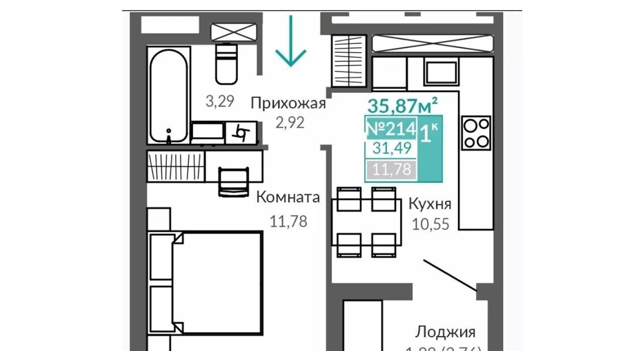 квартира г Симферополь р-н Киевский Крымская Роза ЖК "АБРИКОС" фото 6