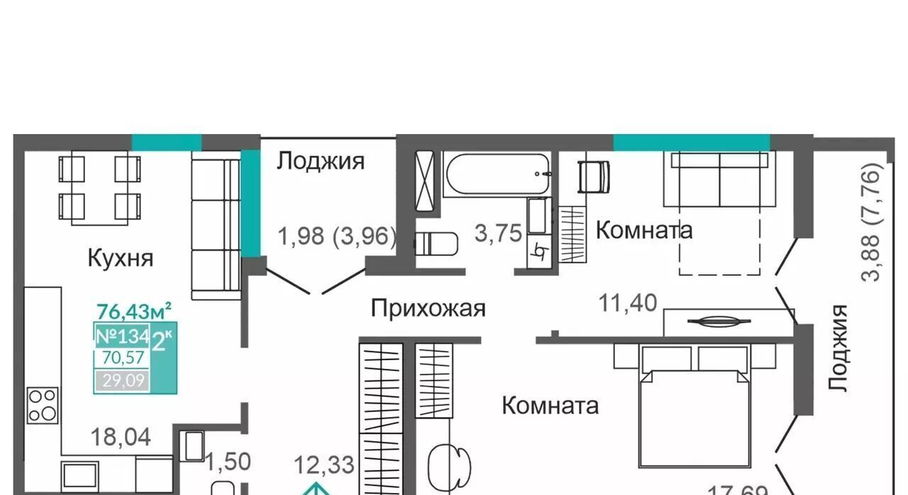 квартира г Симферополь р-н Киевский Крымская Роза ЖК "АБРИКОС" фото 6