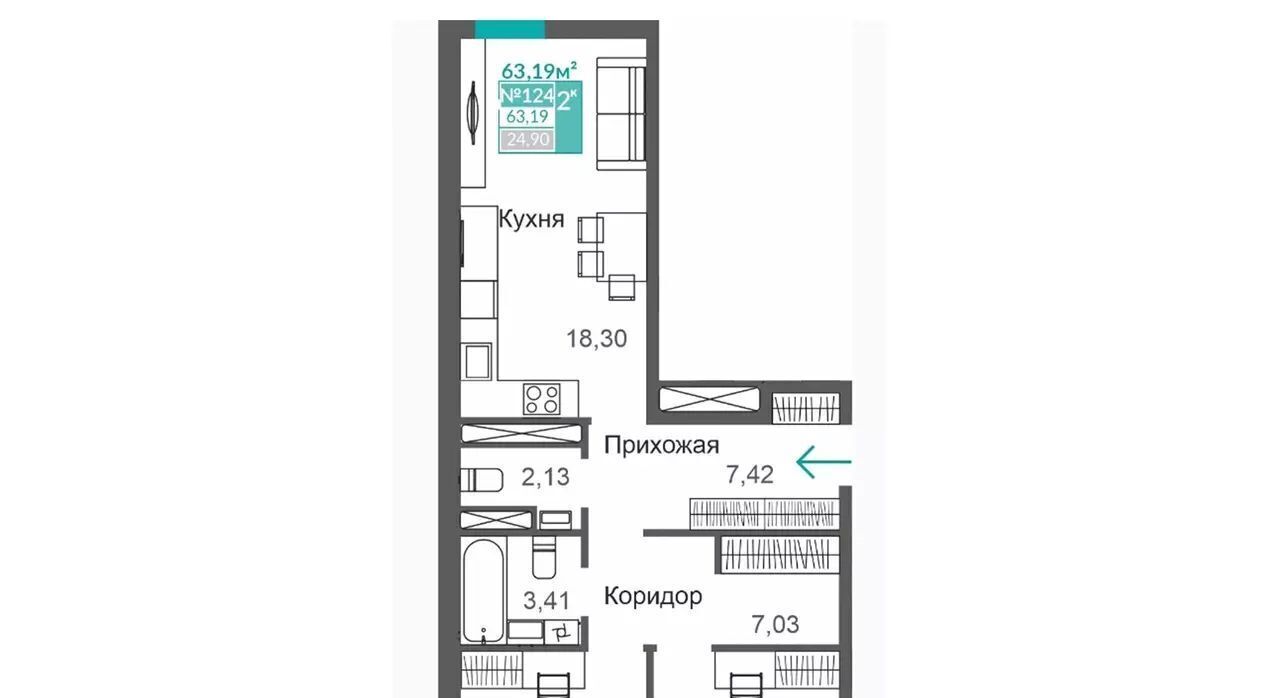 квартира г Симферополь р-н Киевский Крымская Роза ЖК "АБРИКОС" фото 6