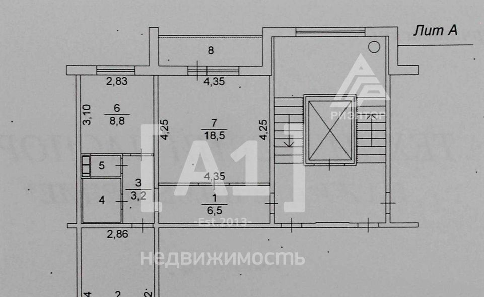 квартира г Челябинск р-н Курчатовский ул Лобырина 11а фото 6