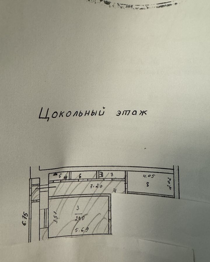 свободного назначения г Курск р-н Центральный ул Ломоносова 30а фото 13