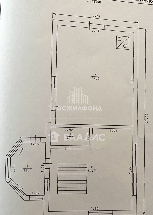 дом г Чита р-н Черновский мкр-н Девичья Сопка, 10-й квартал фото 29