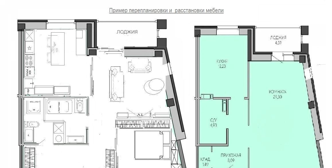 квартира г Ярославль р-н Кировский наб Которосльная 1 фото 2