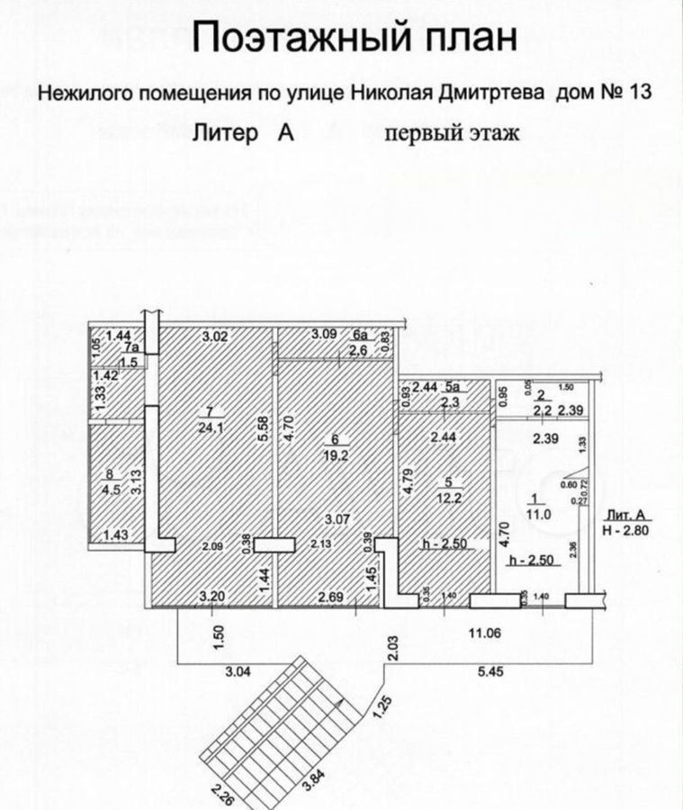 торговое помещение г Уфа р-н Советский ул Николая Дмитриева 13 фото 17