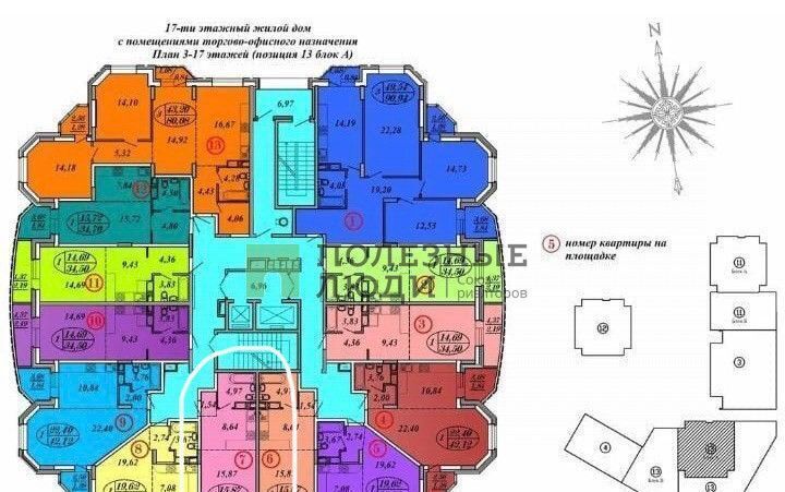 квартира г Тверь р-н Московский ул Коминтерна 91 ЖК Корона Парк фото 7