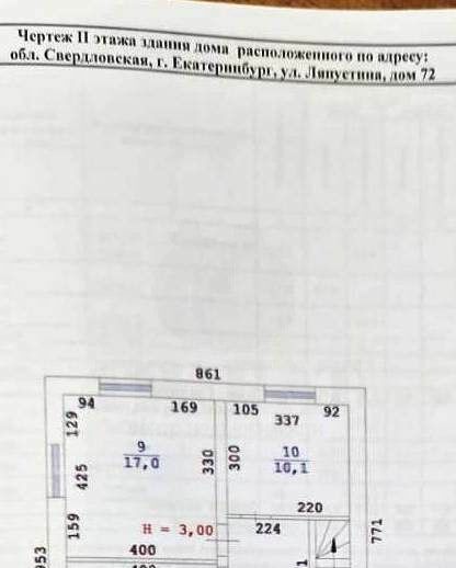 дом г Екатеринбург р-н Чкаловский Ботаническая Вторчермет ул Ляпустина 72 жилрайон фото 11