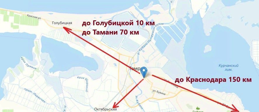 земля р-н Темрюкский г Темрюк ул Яна Фабрициуса Темрюкское городское поселение фото 17