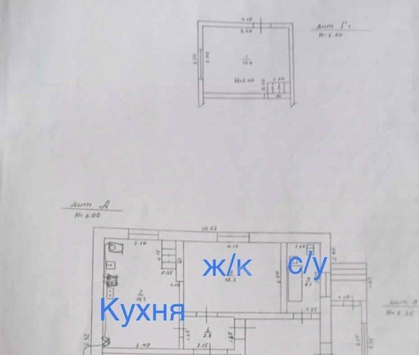 дом р-н Темрюкский п Кучугуры ул Южная Фонталовское с/пос фото 16