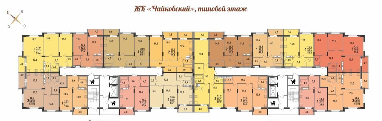 квартира г Ковров ул Зои Космодемьянской 28/1 фото 26