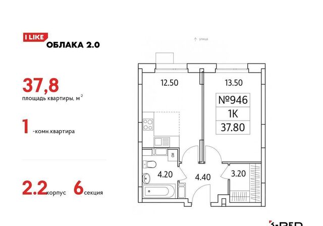 метро Некрасовка ул Солнечная 6 Московская область, Люберцы фото