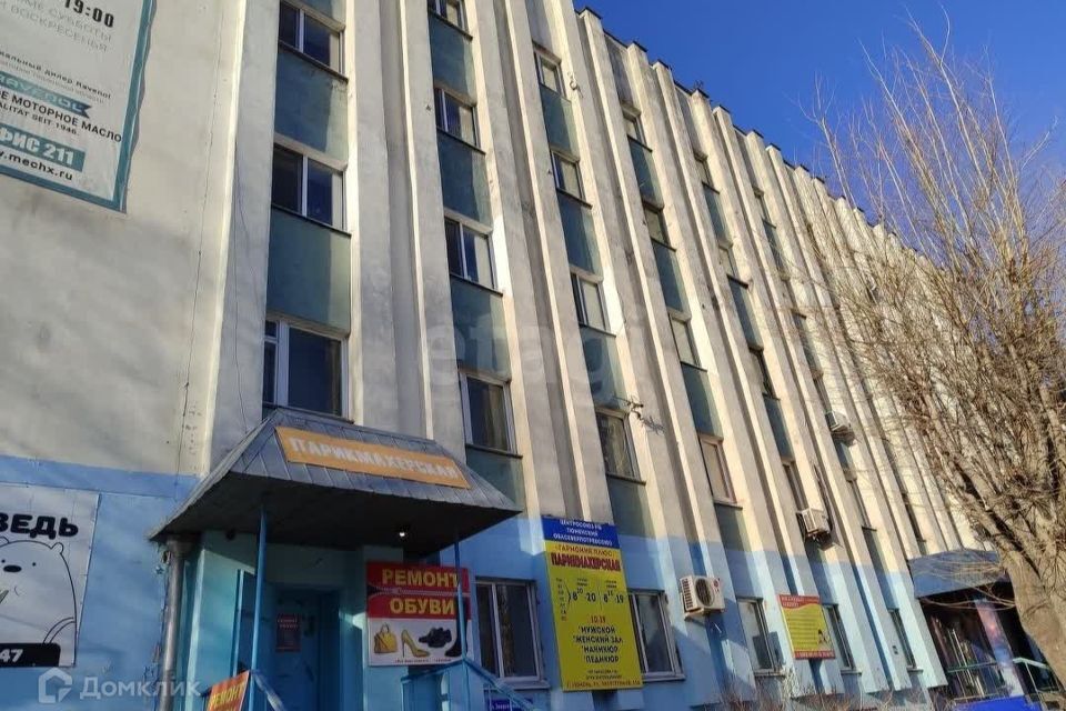 квартира г Тюмень ул Энергетиков 30а городской округ Тюмень фото 1