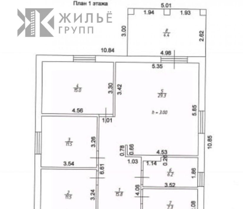 дом р-н Лаишевский д Кзыл-Иль Егорьевское с/пос фото 3