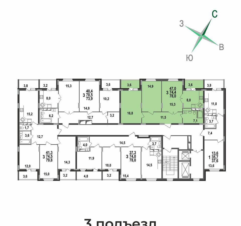 квартира г Владимир р-н Октябрьский б-р Сталинградский 7 фото 6