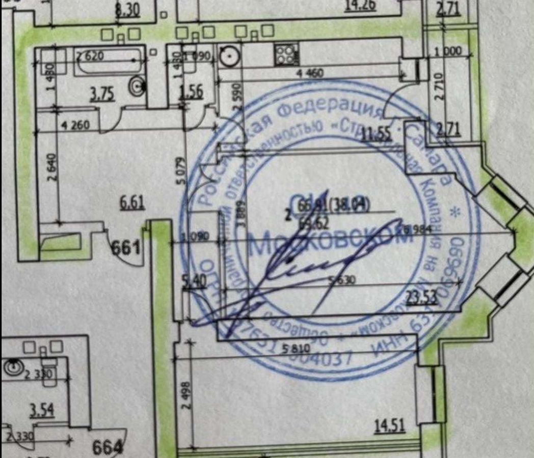 квартира г Самара р-н Кировский ш Московское 7а ЖК «На Московском» километр, 18-й фото 12