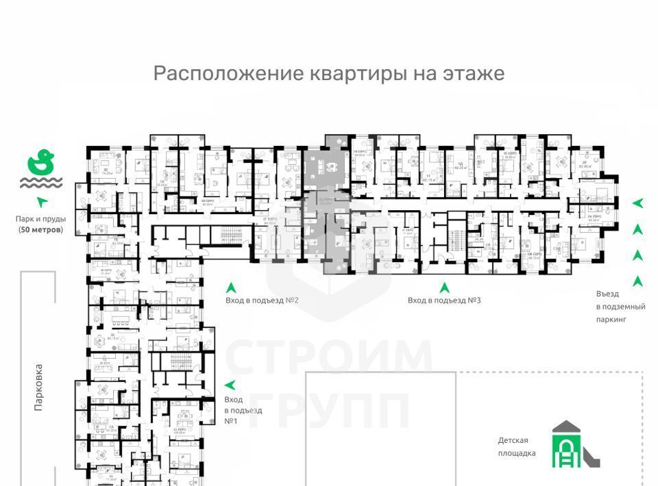 квартира г Владимир р-н Фрунзенский снт Текстильщик фото 4