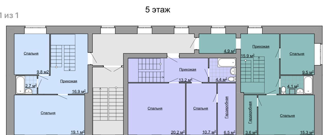 квартира г Ульяновск р-н Ленинский ул Казанская 8 ЖК Казанская Сити фото 2